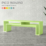 PICO 1604050