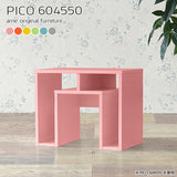 PICO 604550
