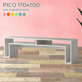 PICO 1704550
