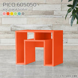 PICO 605050