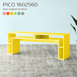 PICO 1602560
