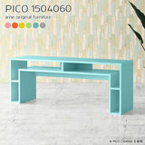 PICO 1504060