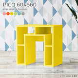 PICO 604560