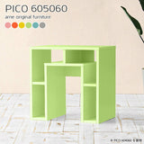 PICO 605060