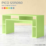 PICO 1205060