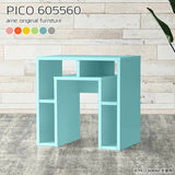 PICO 605560