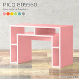 PICO 805560