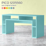PICO 1205560