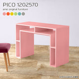 PICO 1202570
