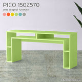 PICO 1502570