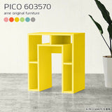 PICO 603570
