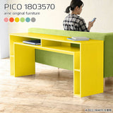 PICO 1803570