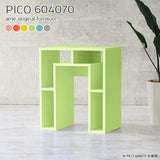 PICO 604070