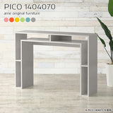 PICO 1404070