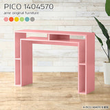 PICO 1404570