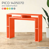 PICO 1405070