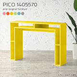 PICO 1405570