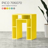 PICO 706070