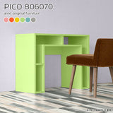 PICO 806070