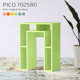 PICO 702580