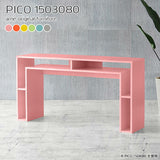 PICO 1503080