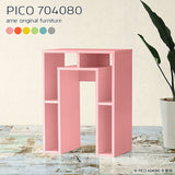 PICO 704080