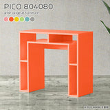 PICO 804080