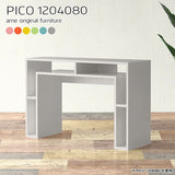 PICO 1204080