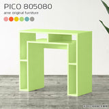 PICO 805080