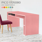 PICO 1705080