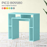 PICO 805580