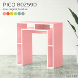 PICO 802590