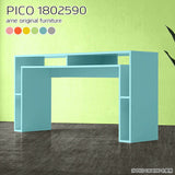 PICO 1802590