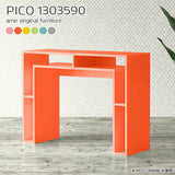 PICO 1303590