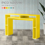 PICO 1403590