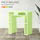 PICO 804090