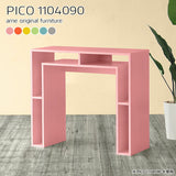 PICO 1104090