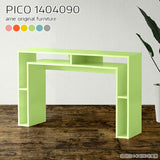 PICO 1404090