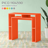 PICO 1104590
