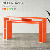 PICO 1704590