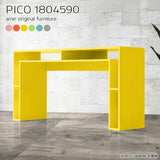 PICO 1804590