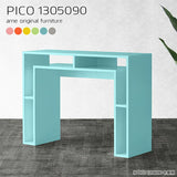 PICO 1305090