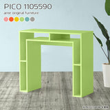 PICO 1105590