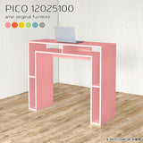 PICO 12025100