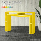 PICO 14025100