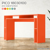 PICO 18030100