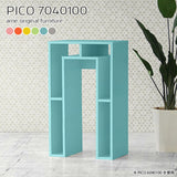PICO 7040100