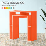 PICO 10040100