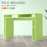 PICO 18040100