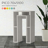 PICO 7045100